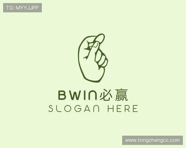 关于bwin必赢