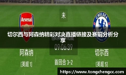 beats365亚洲版官网