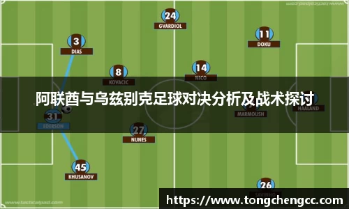 beats365官方网站