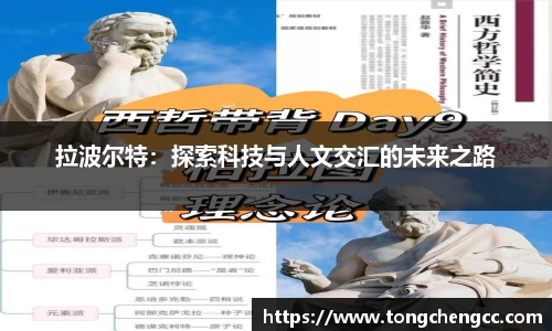 beats365亚洲版官网