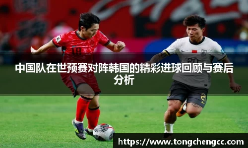 beats365亚洲版官网